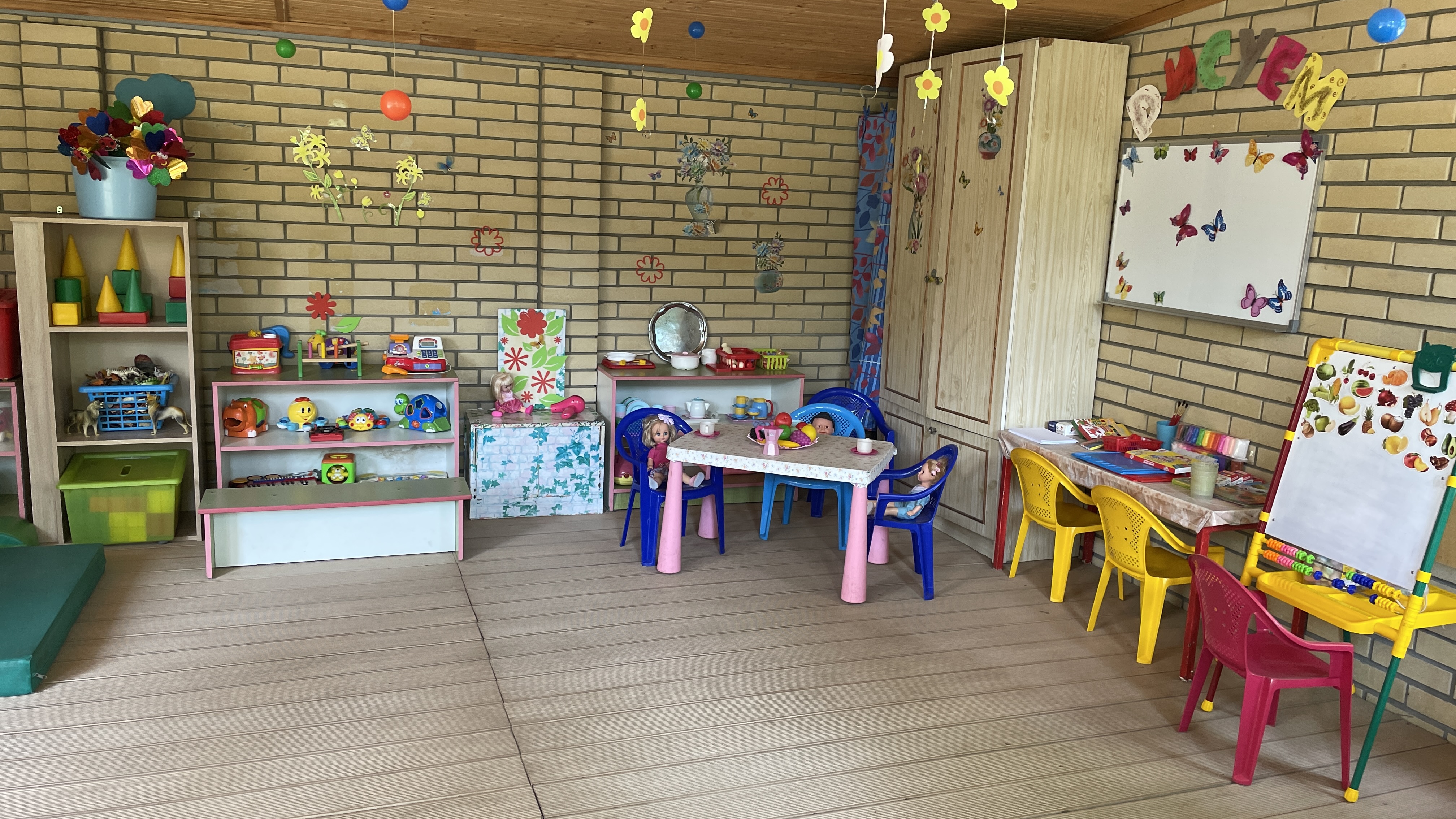 Игровые площадки
