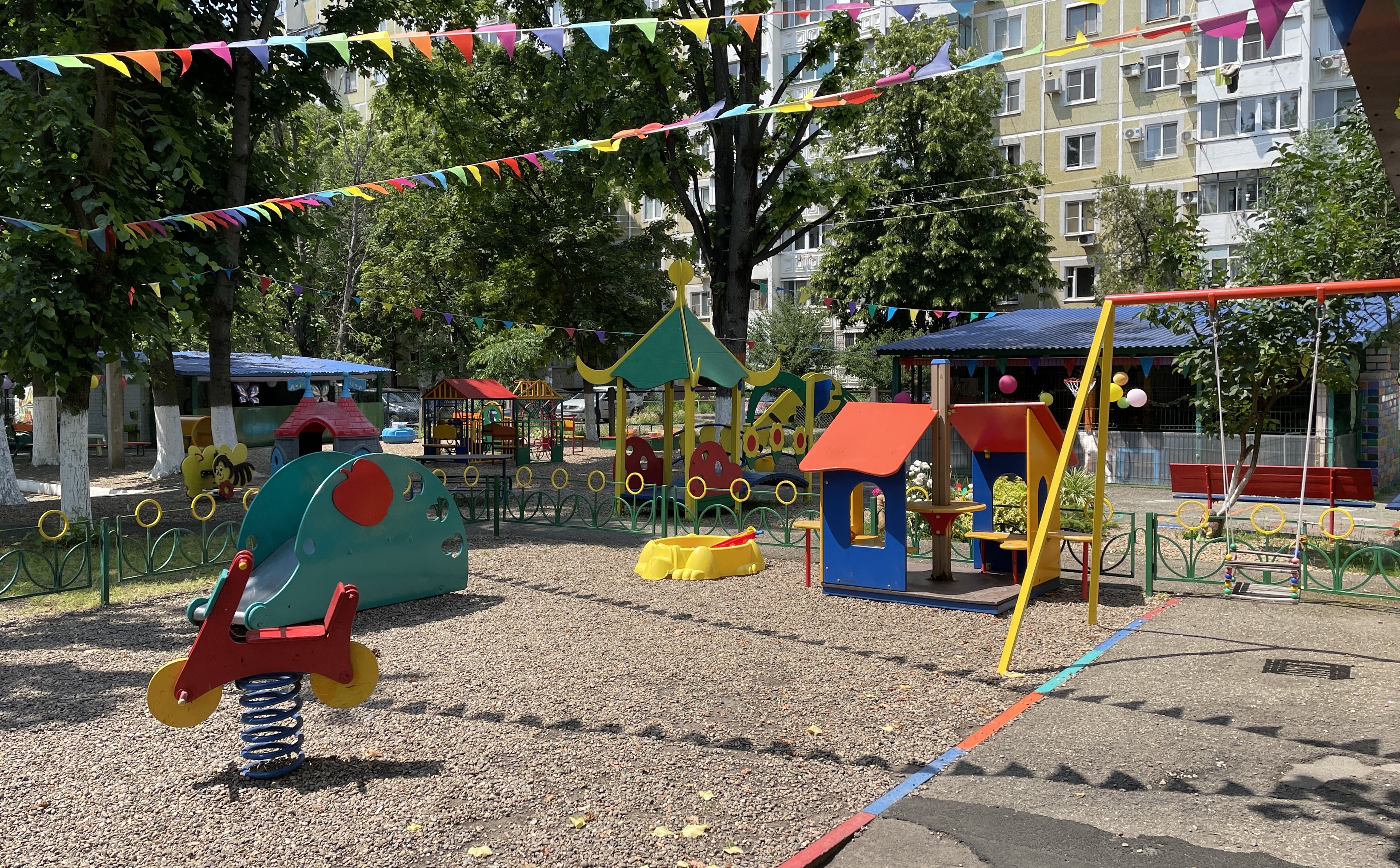 Игровые площадки