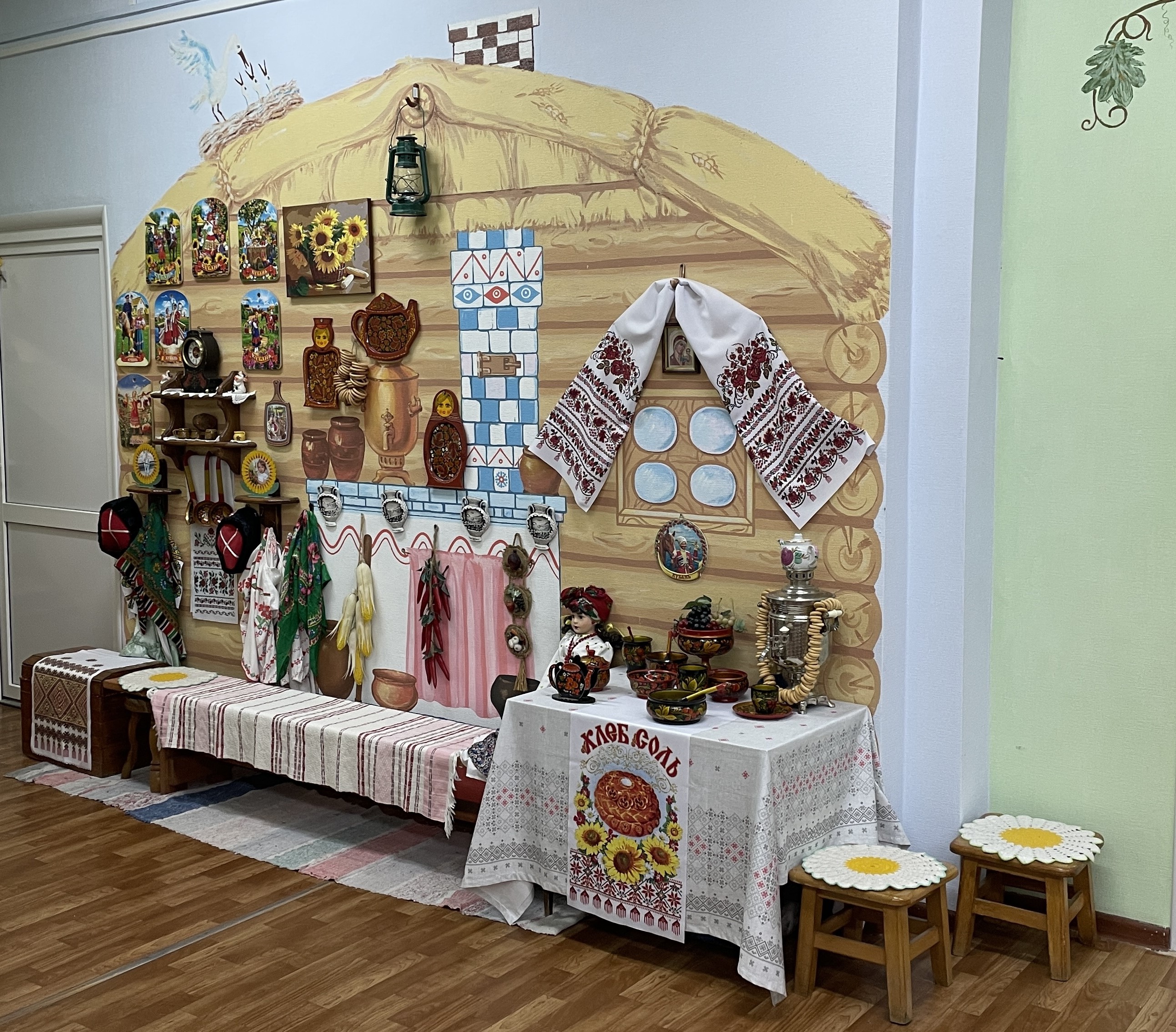 Музейный уголок "Кубанская хата"