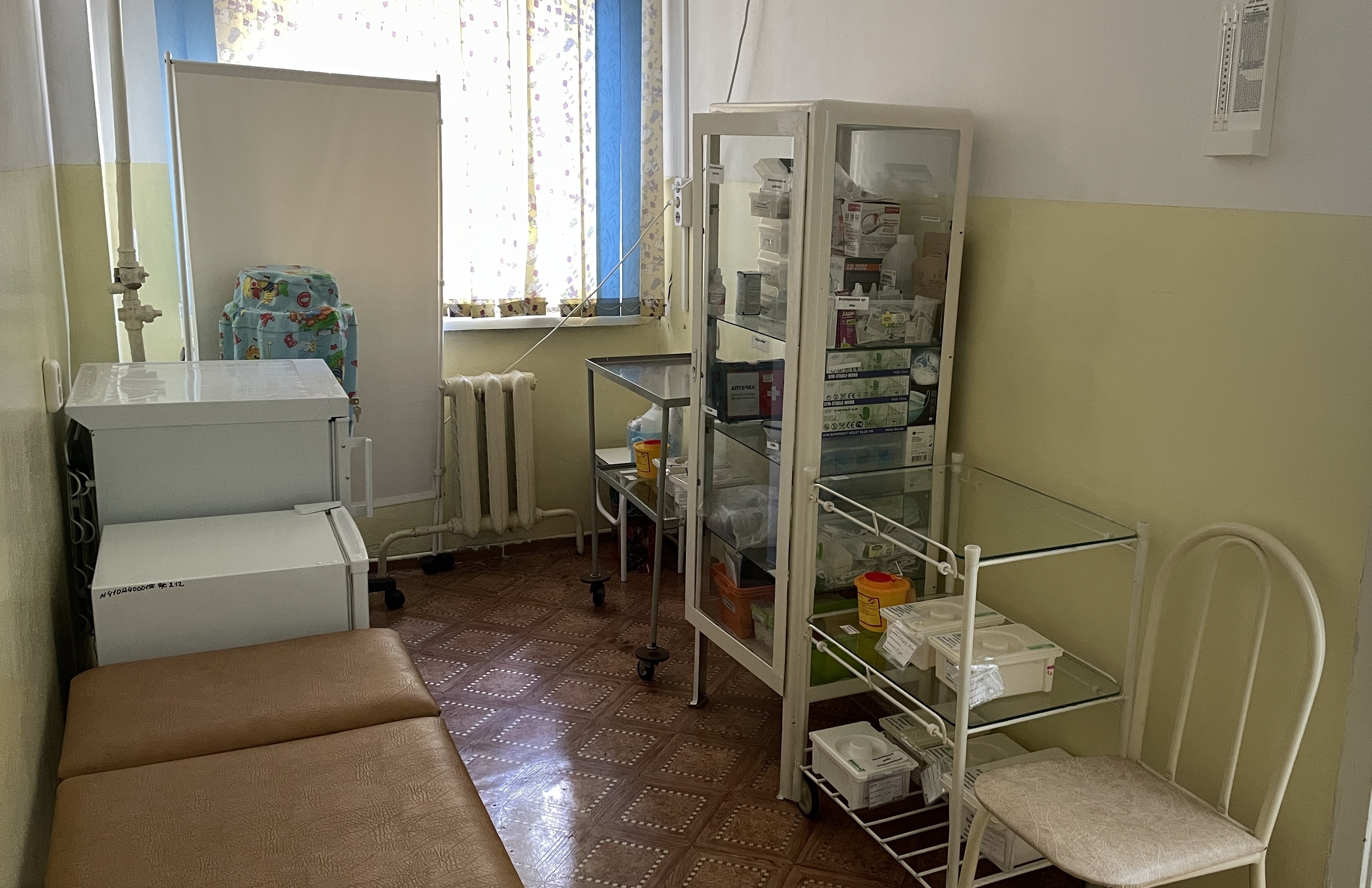 Условия для медицинского обслуживания
