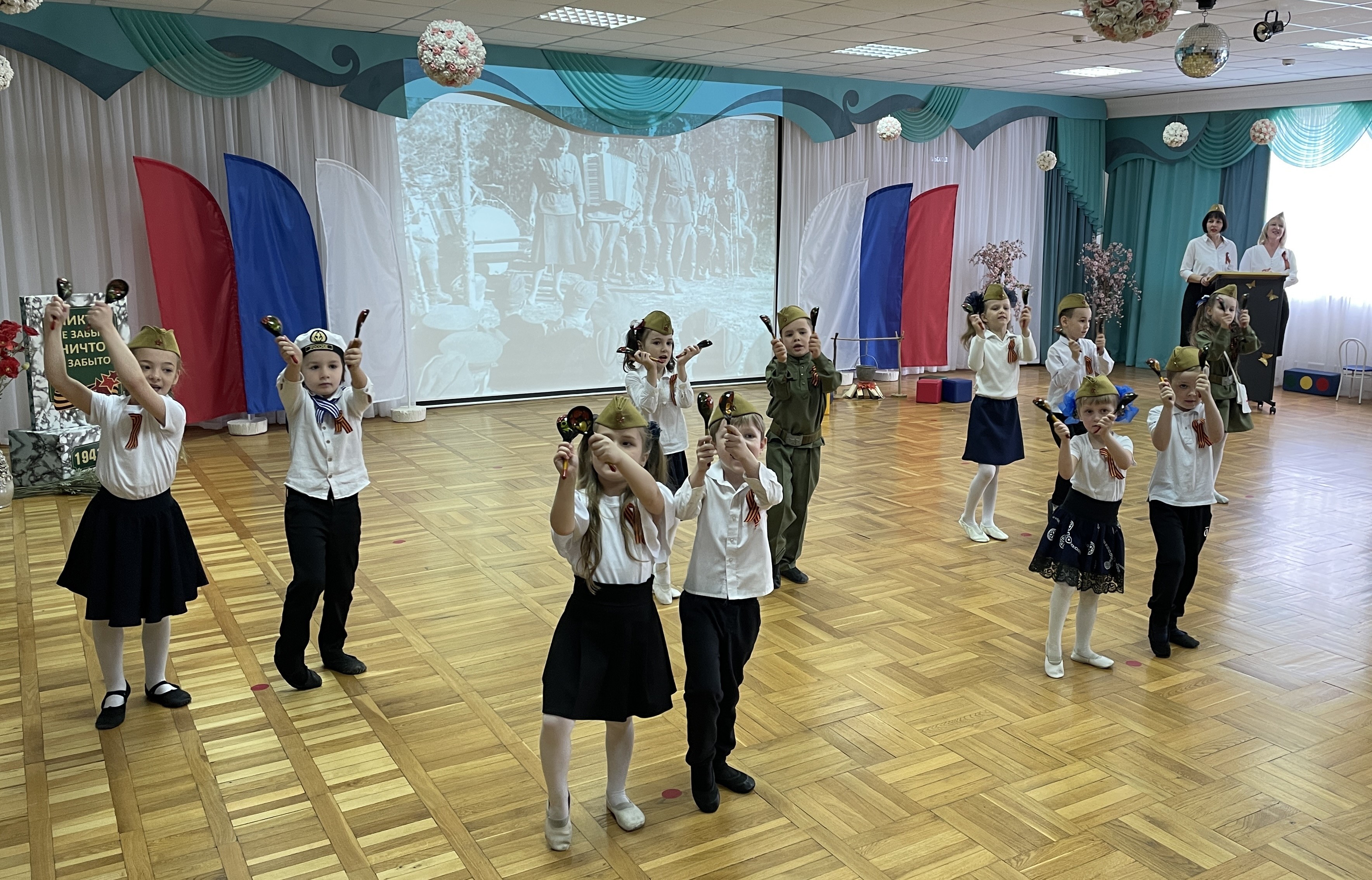 Мероприятие ко Дню Победы