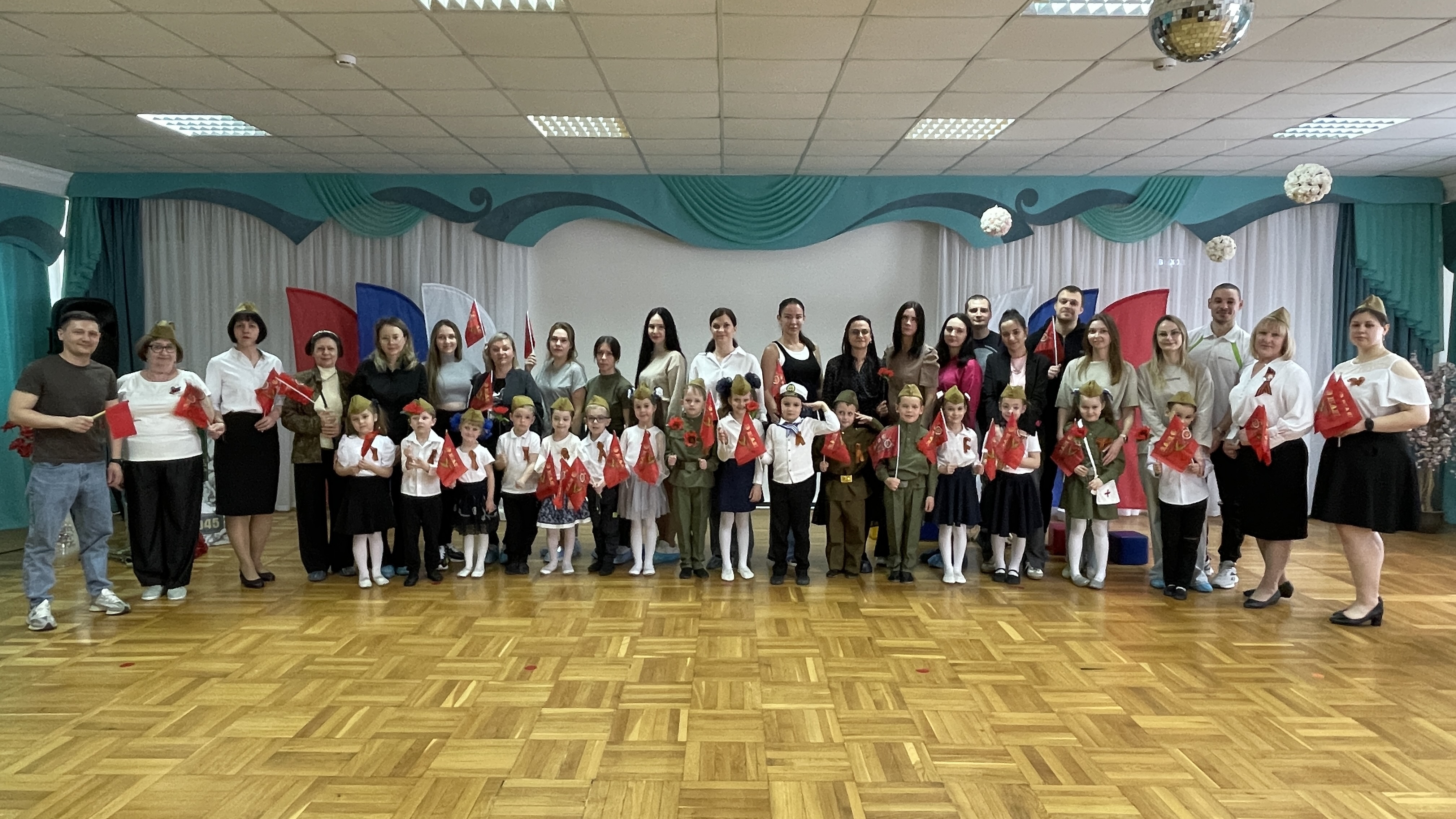 Мероприятие ко Дню Победы