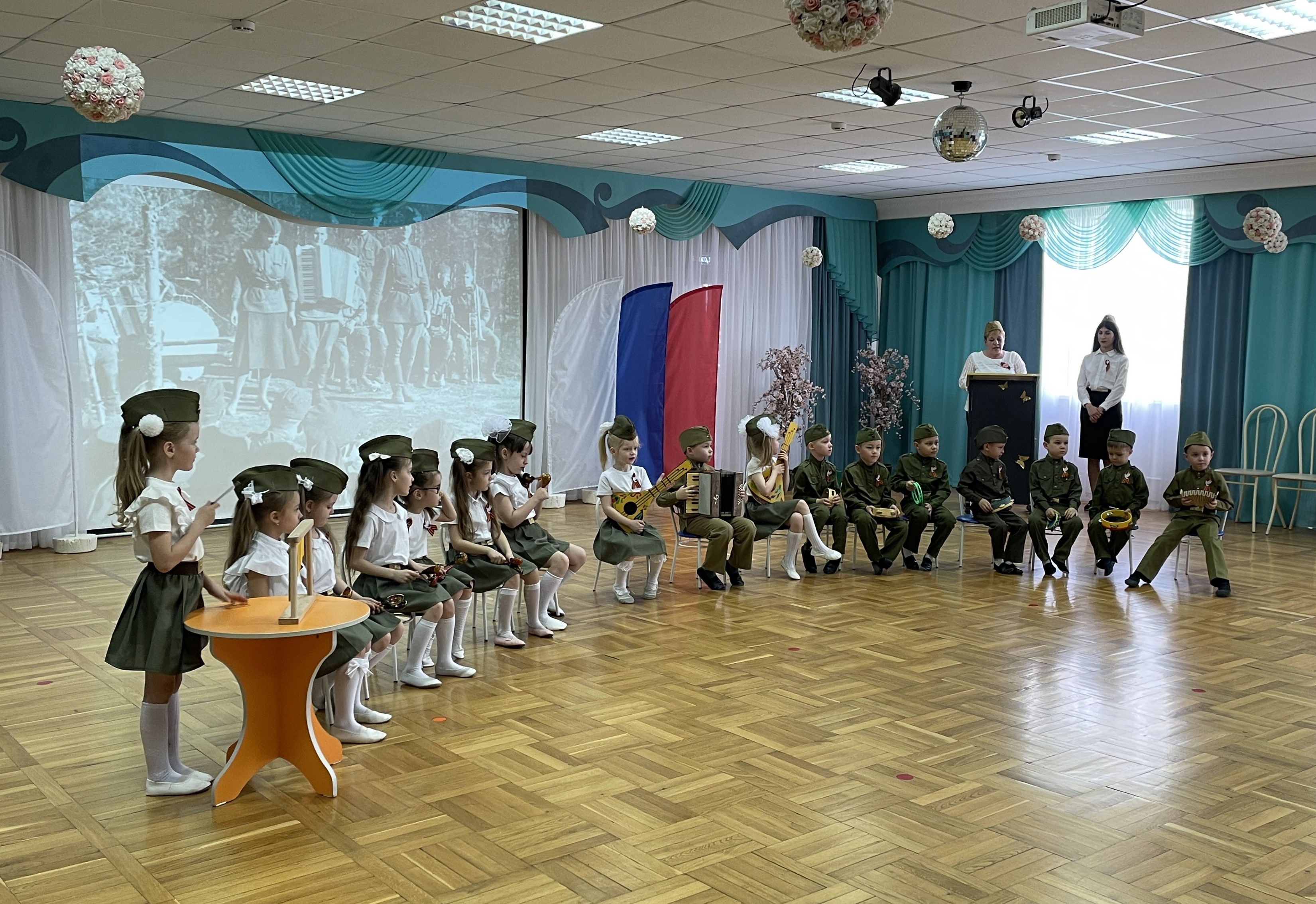Мероприятие ко Дню Победы