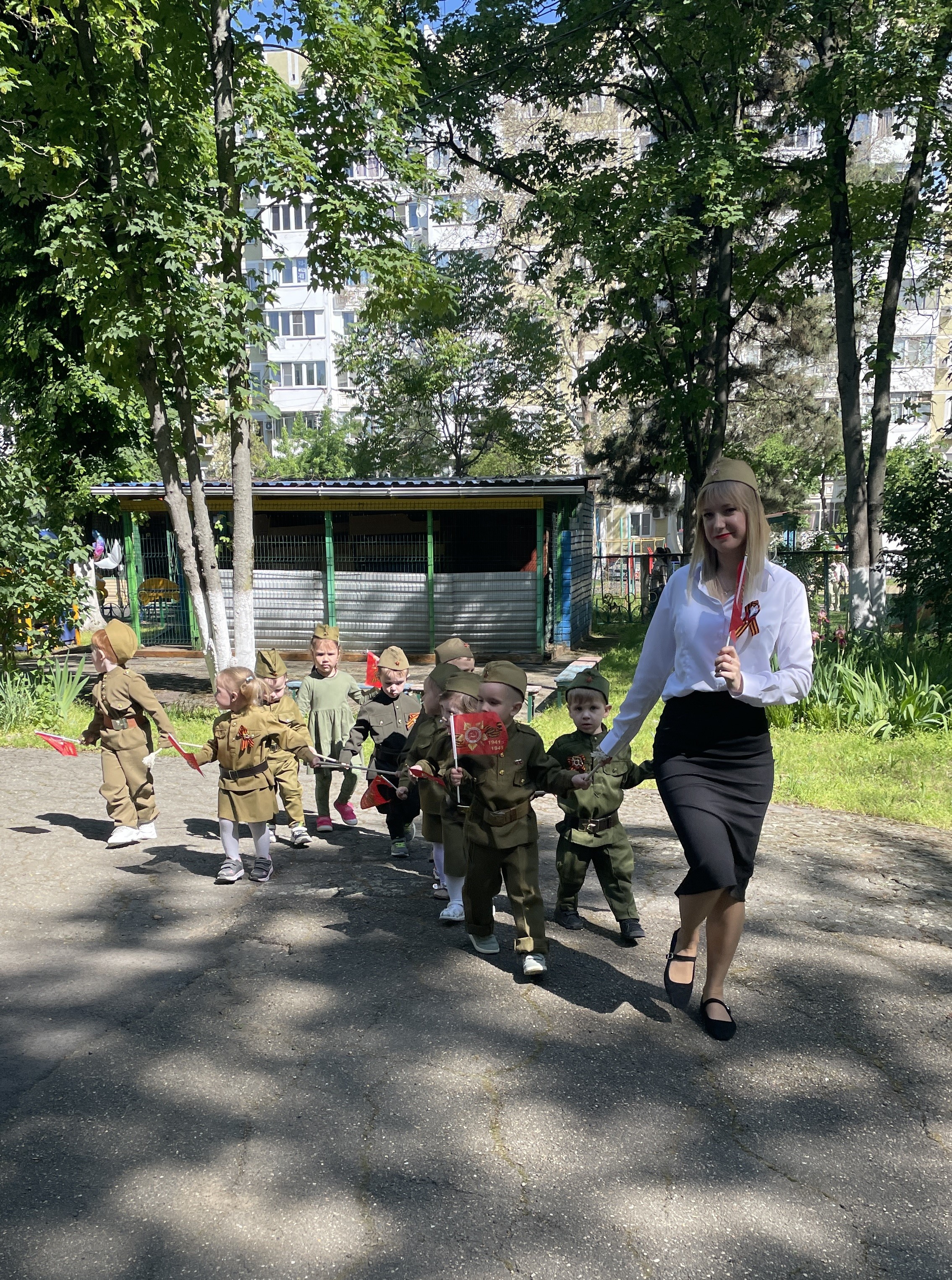 Парад Победы