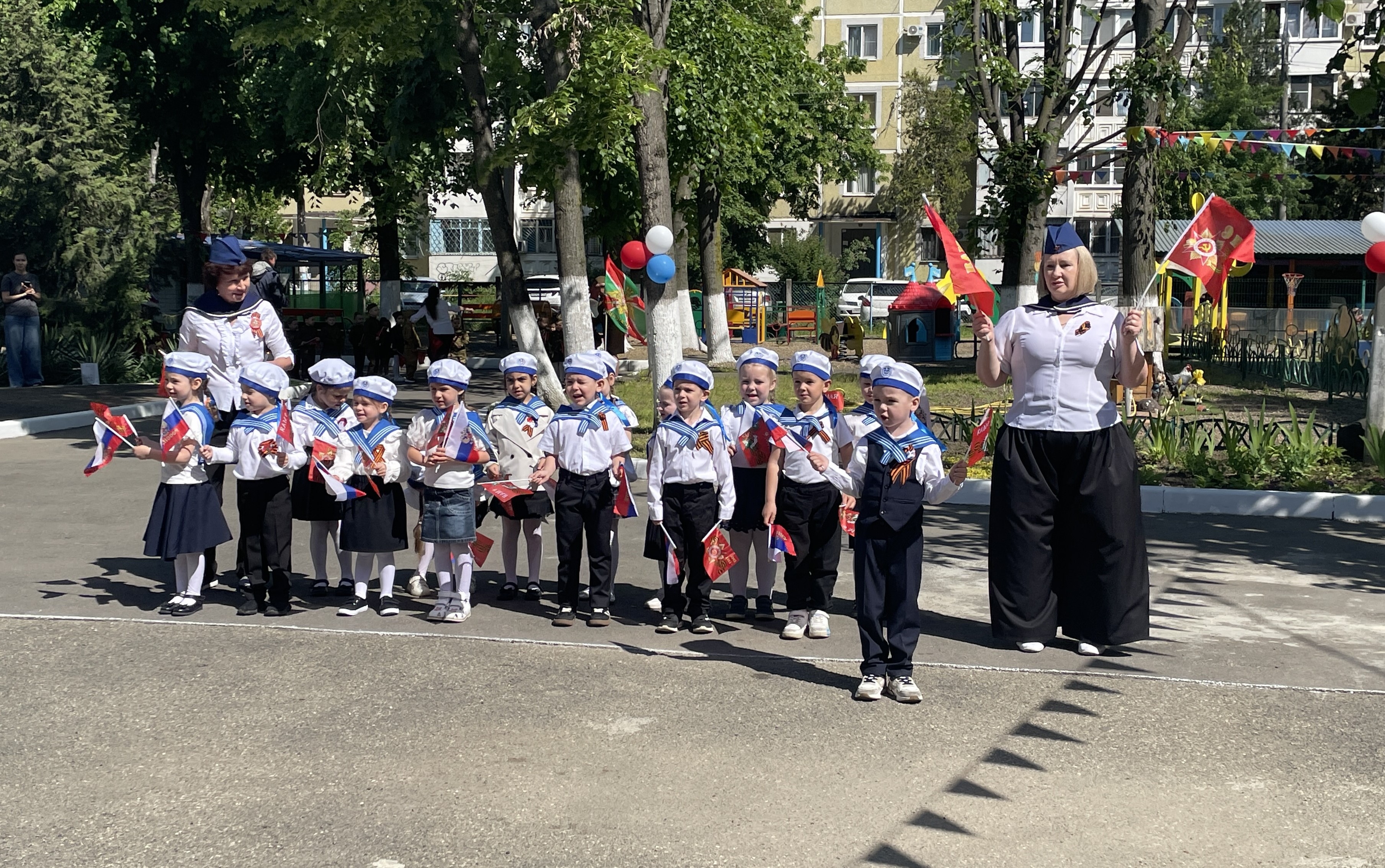 Парад Победы