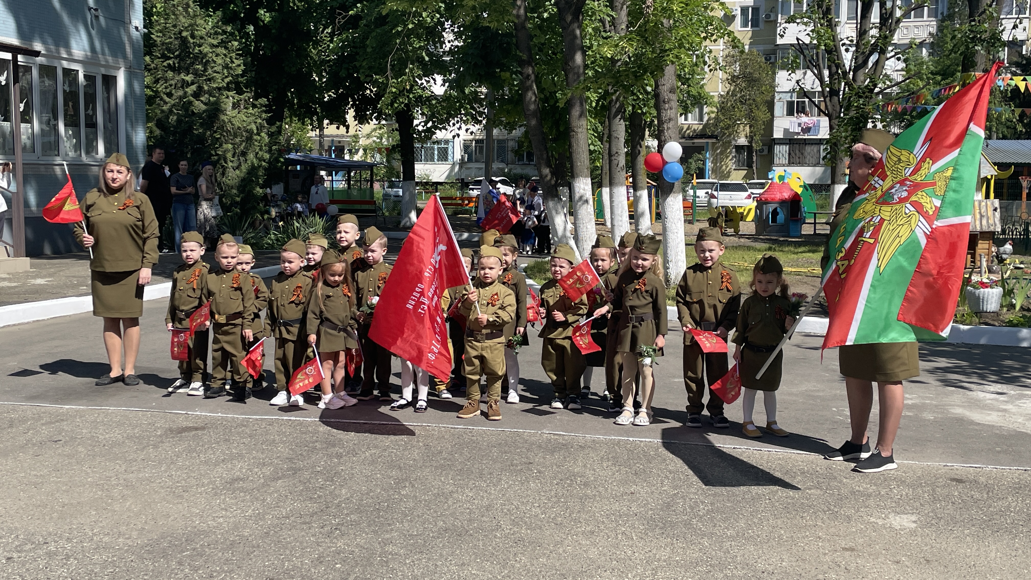 Парад Победы
