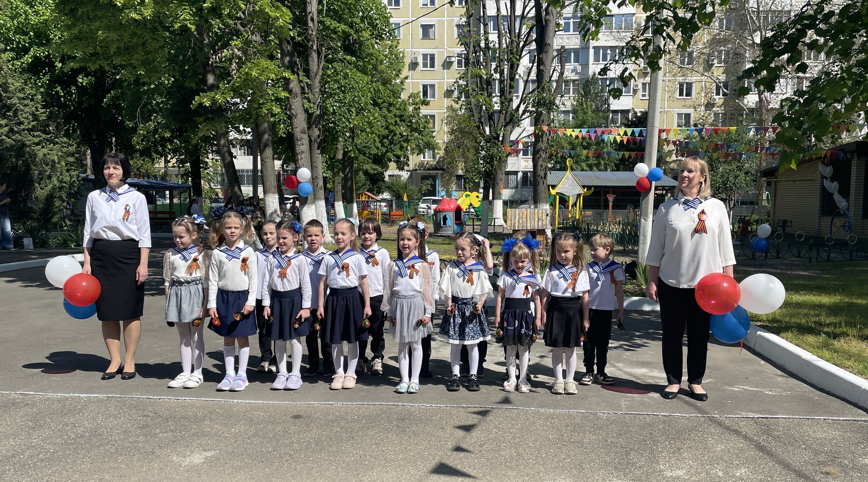 Парад Победы