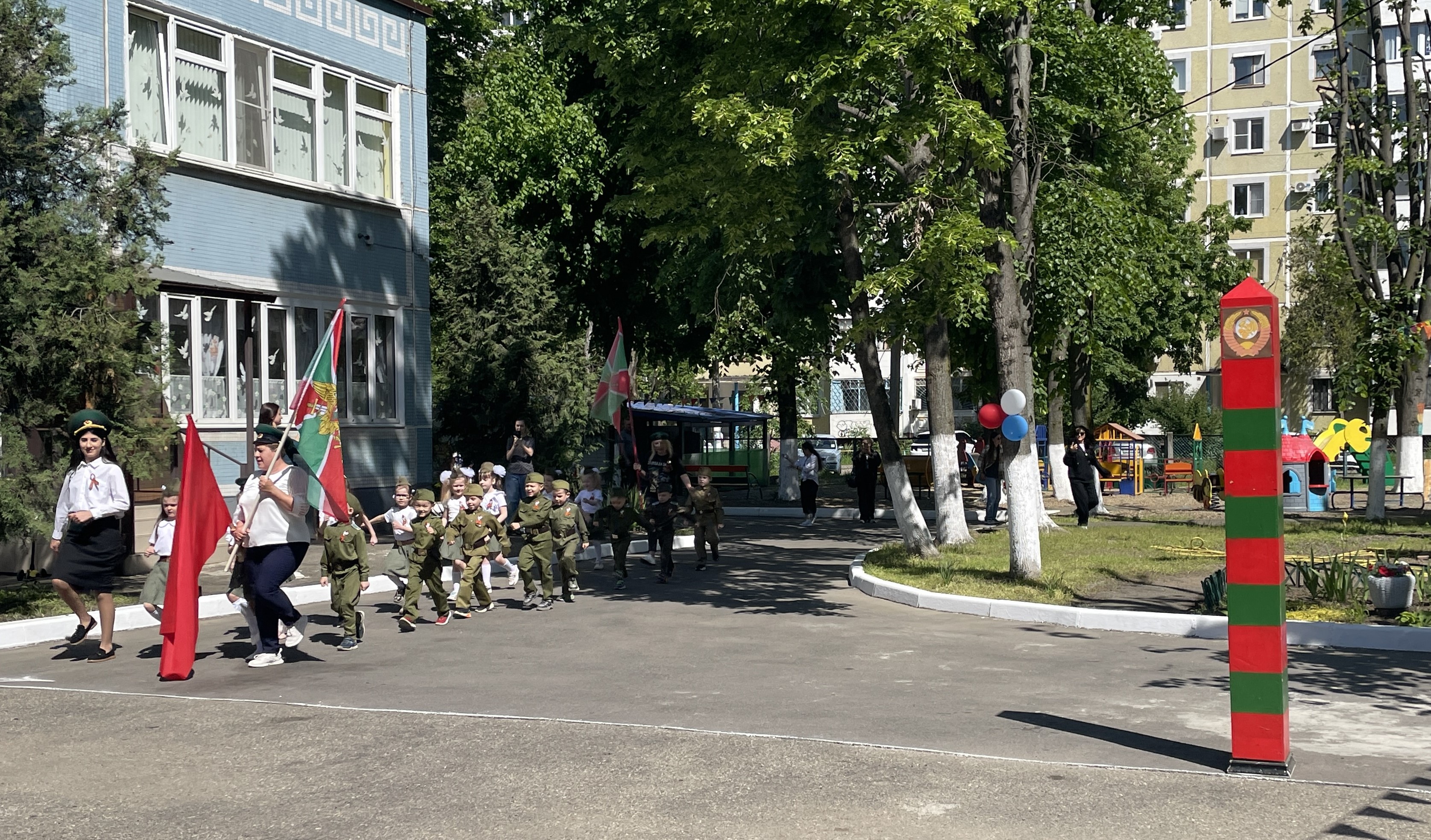 Парад Победы