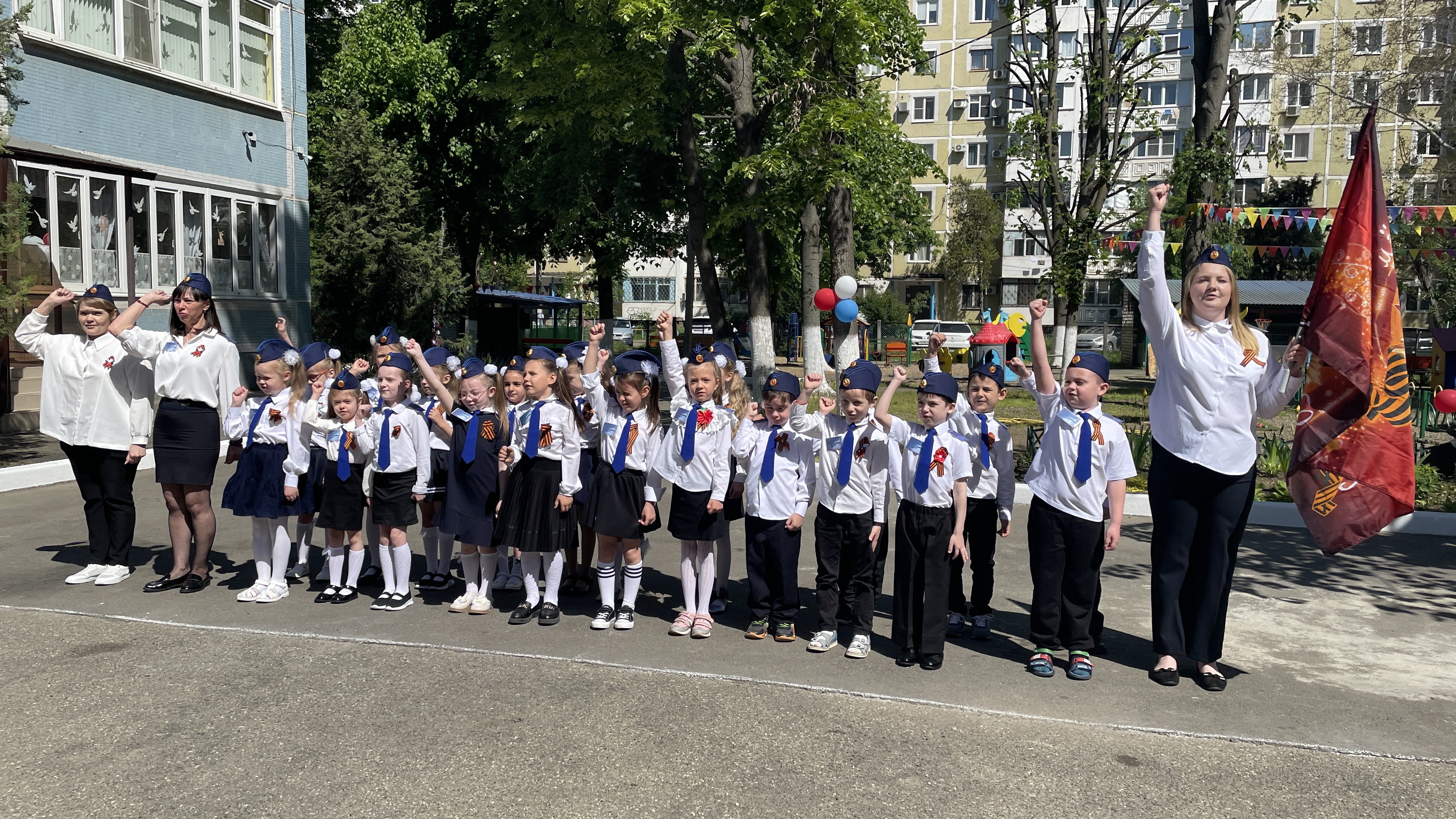 Парад Победы